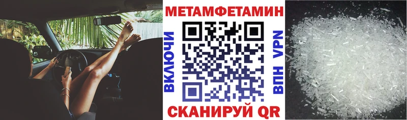 Amphetamine VHQ  Купить где  Мамадыш 