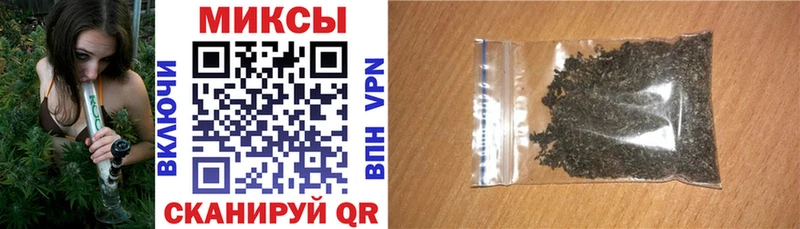 БУТИРАТ GHB  Купить  Мамадыш 