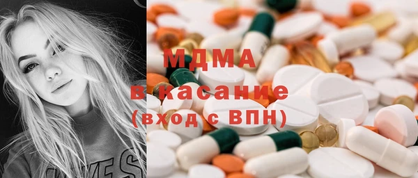 кокаин VHQ Лиски