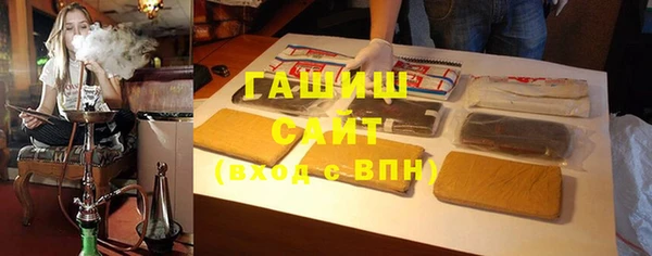 мет Лабытнанги
