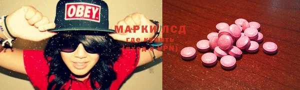 мдма Лихославль