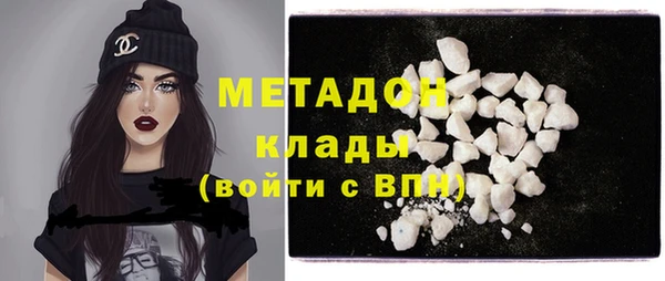 кокаин VHQ Лиски