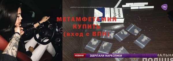 кокаин VHQ Лиски