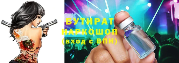кокаин VHQ Лиски