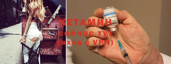 кокаин VHQ Лиски