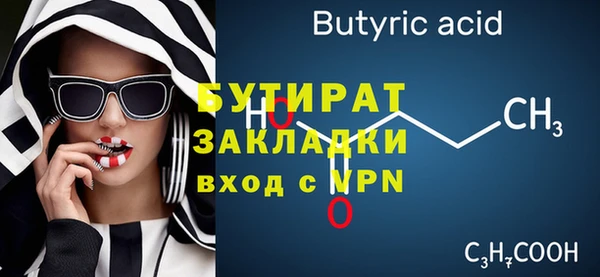 прущие грибы Липки