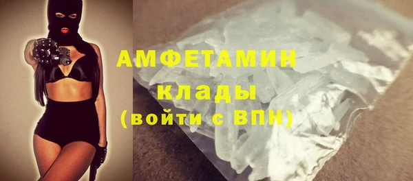 мет Ладушкин