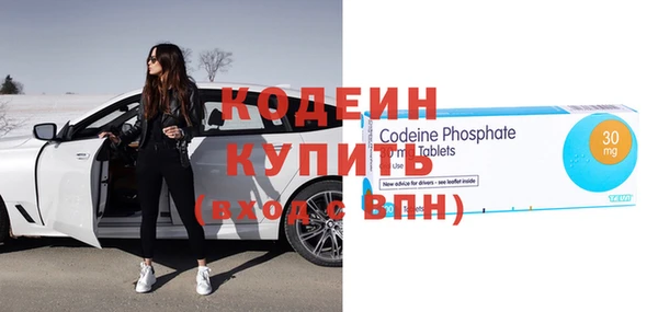 соль ск Лагань