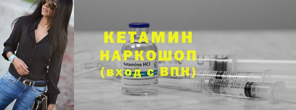 мдма Лихославль