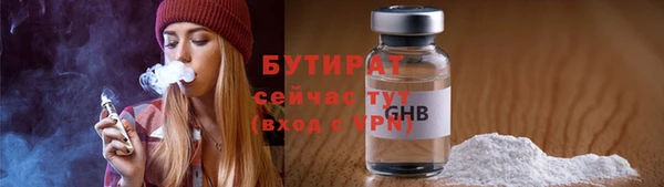 мдма Лихославль