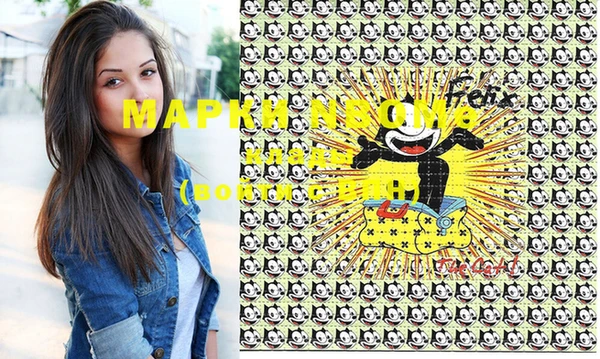 прущие грибы Липки