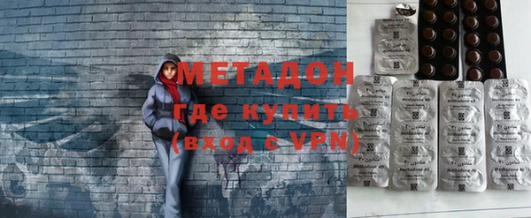 мет Ладушкин