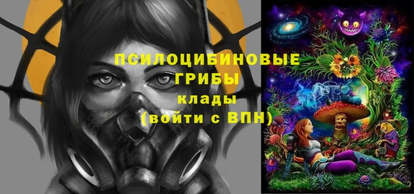 мдма Лихославль