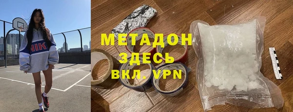 мет Лабытнанги