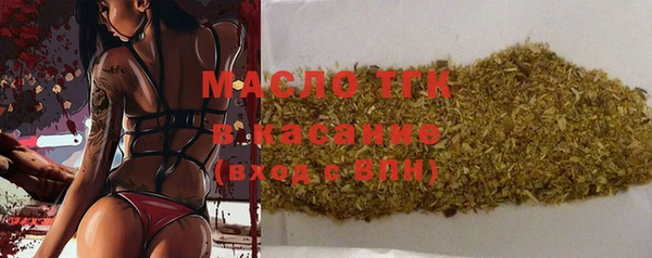 ешки Березники