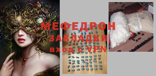 соль ск Лагань