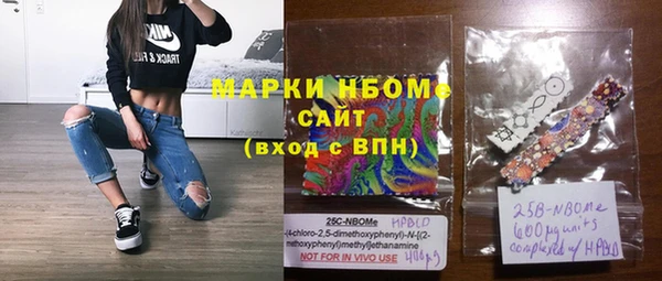прущие грибы Липки