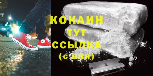 мет Лабытнанги