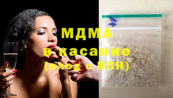 мет Лабытнанги