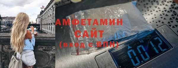 кокаин VHQ Лиски
