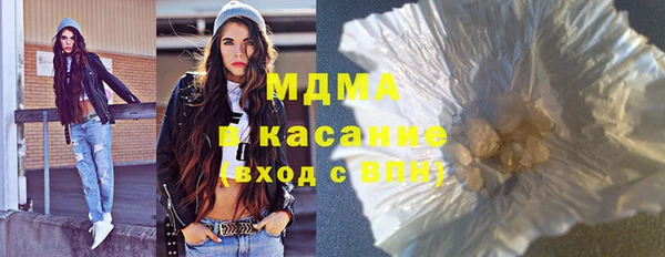 мет Ладушкин