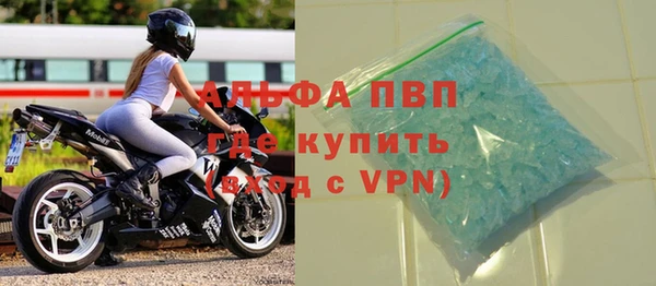 кокаин VHQ Лиски